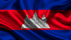 Cambodia's flag